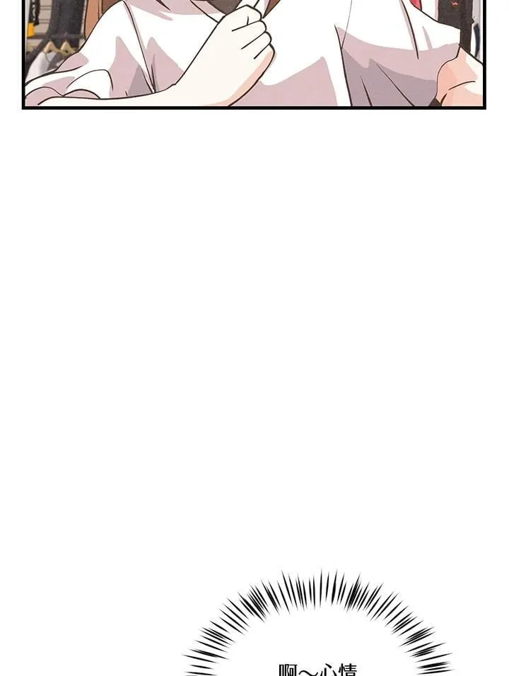 第119话62