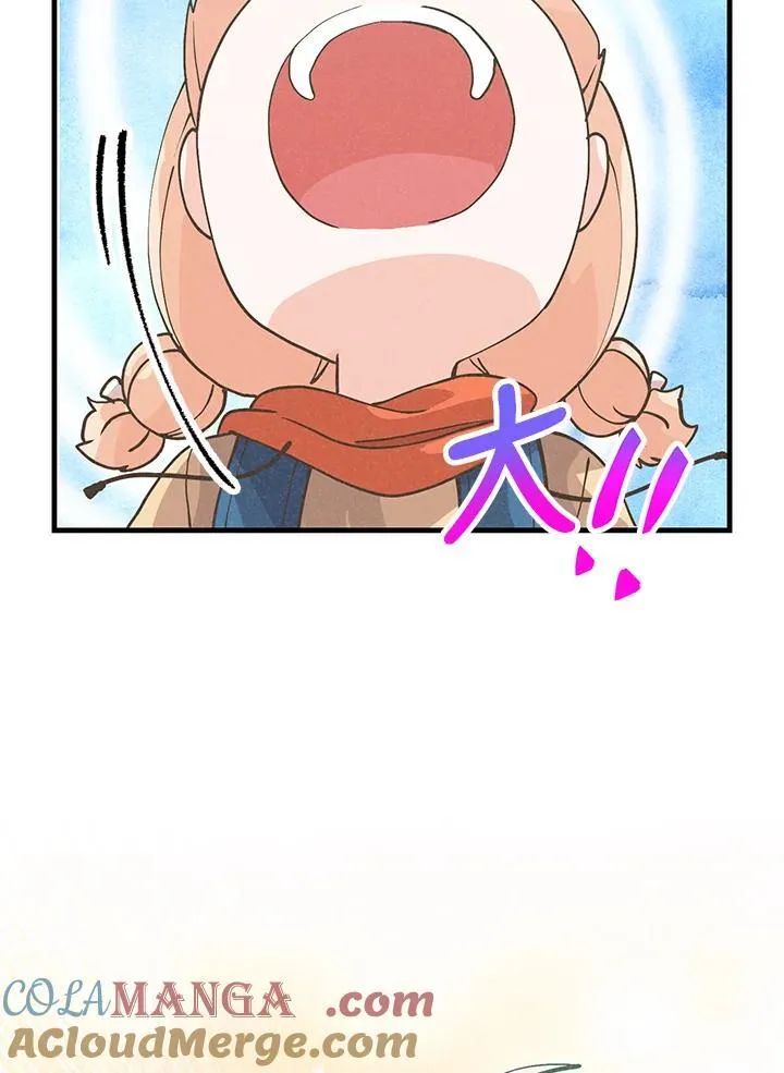 第120话48
