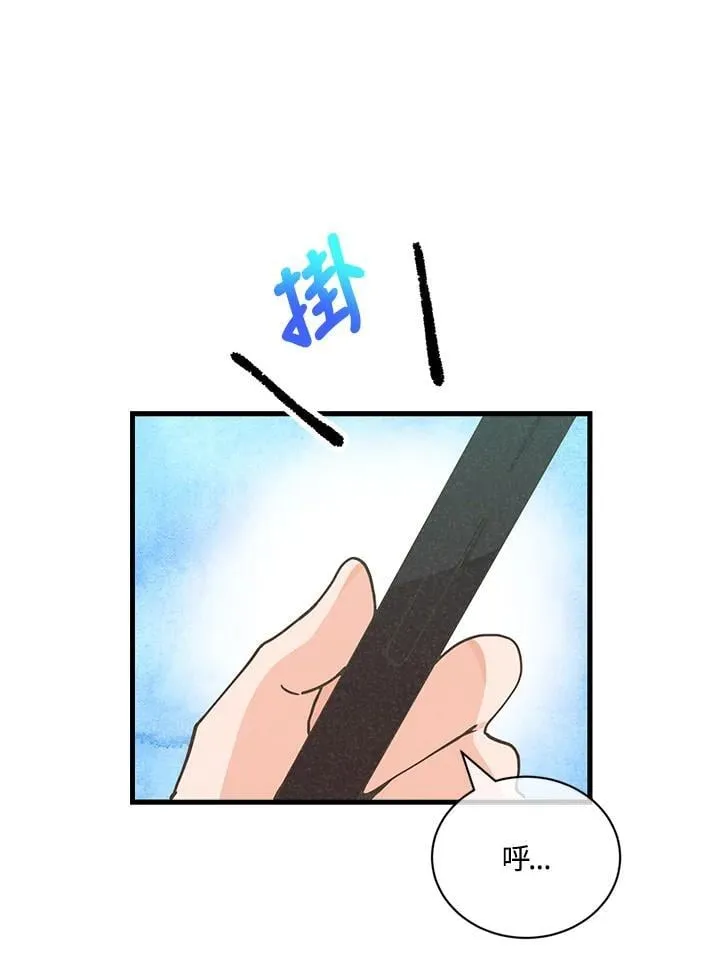 第120话65