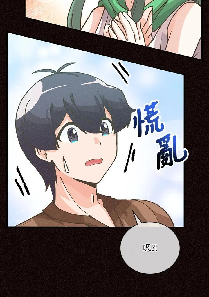 第118话1