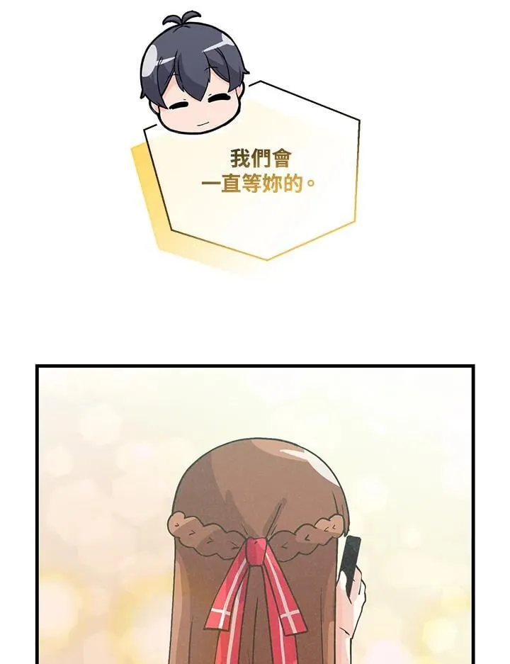 第120话54