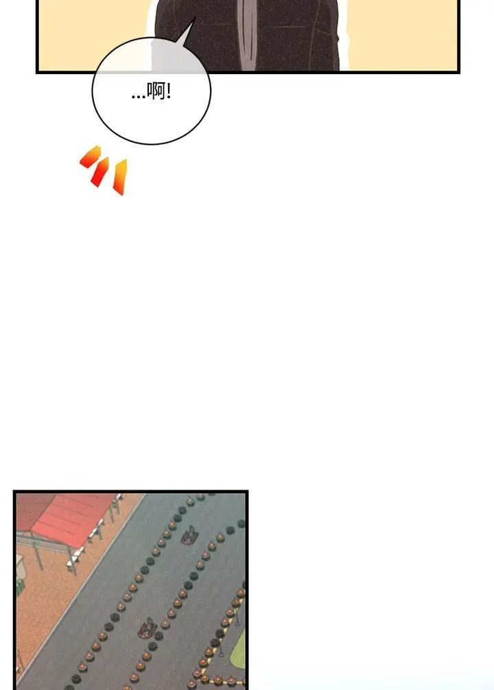 第119话67