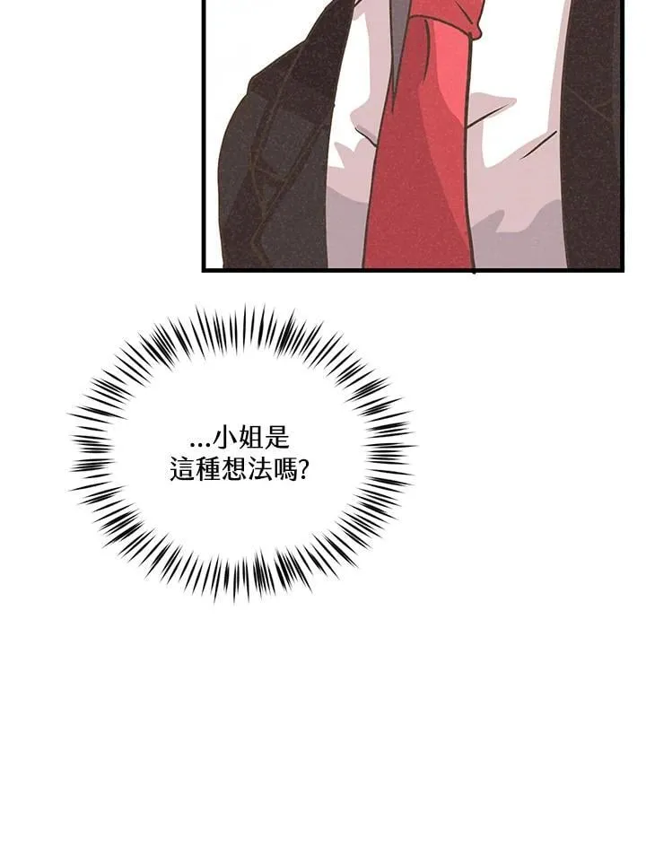 第119话65