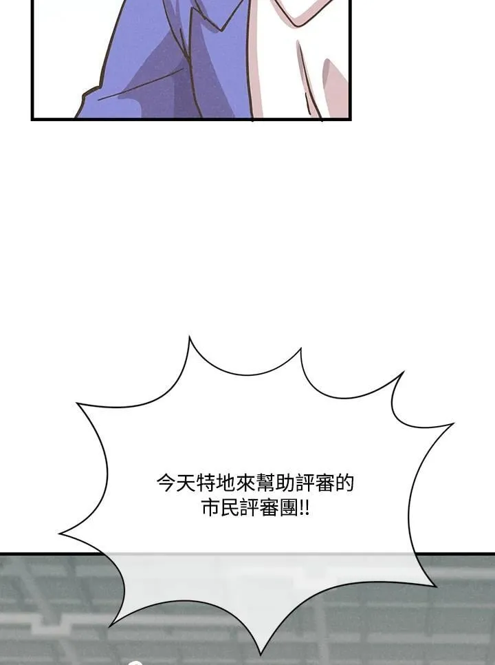 第121话119