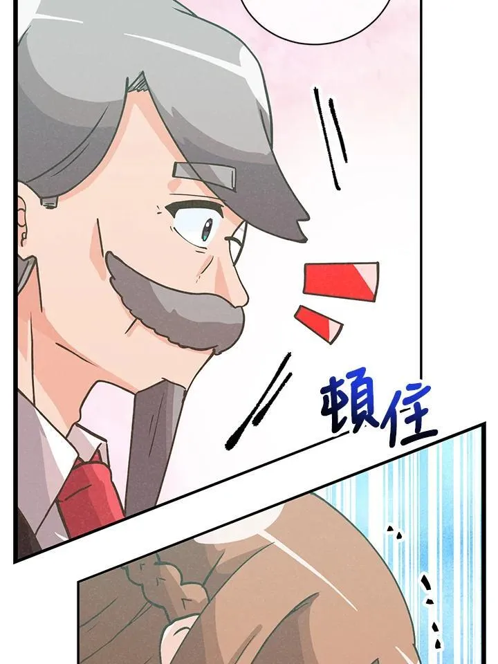 第120话15