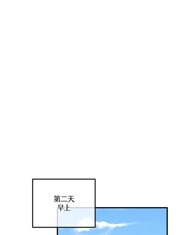 第118话66