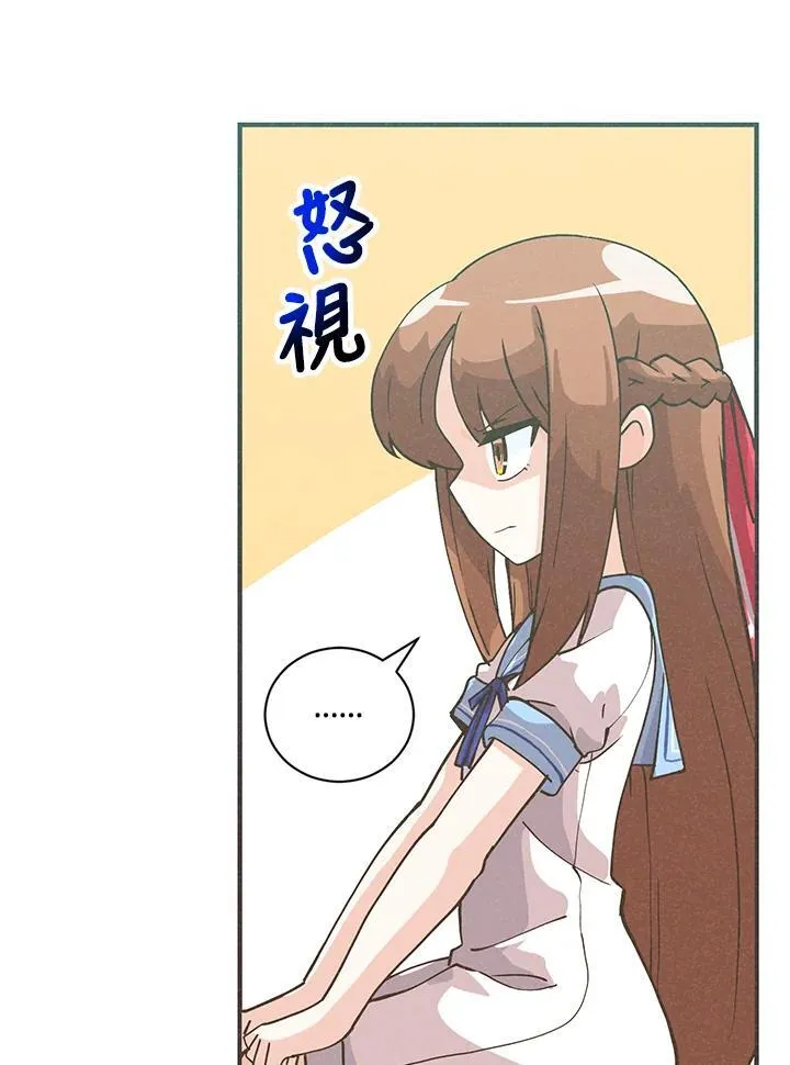 第118话38