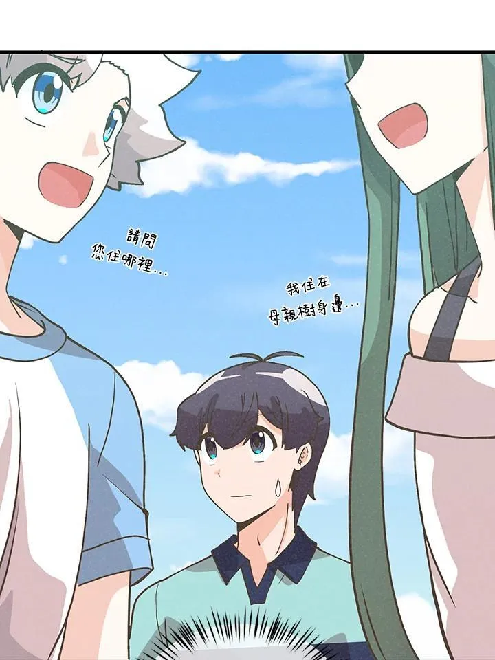 第121话27