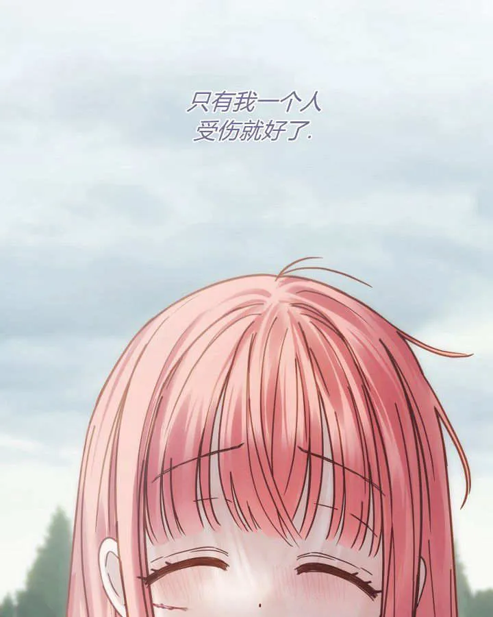 第49话116