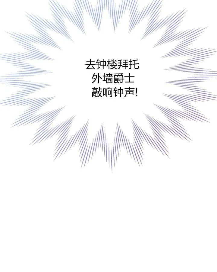 第50话116