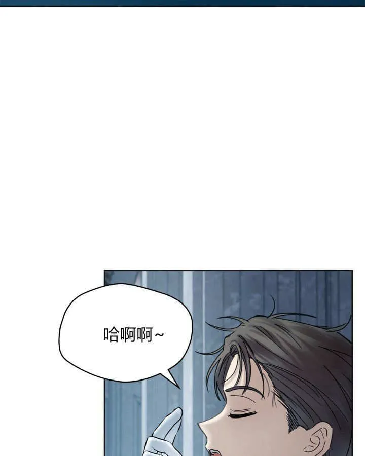 第50话81