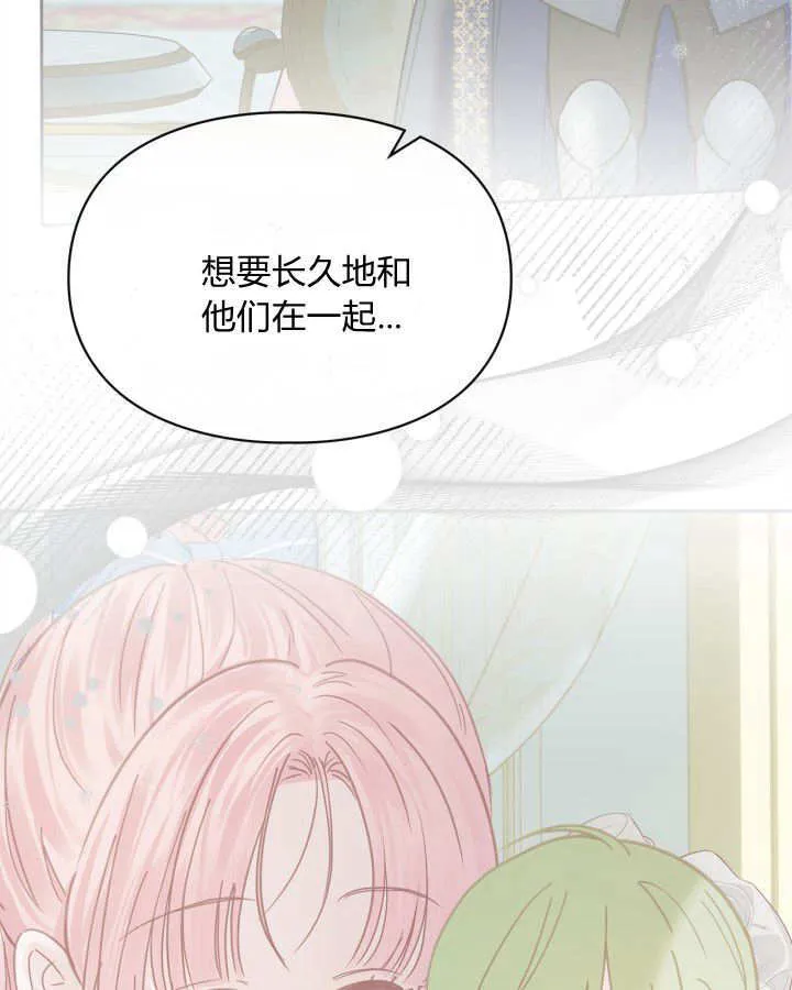 第50话166