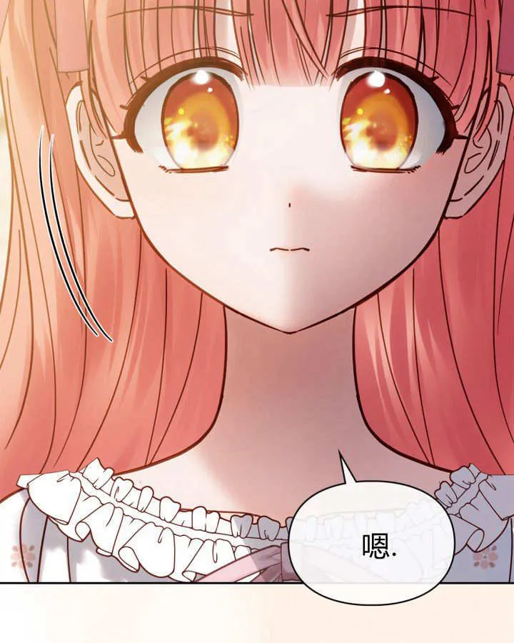 第49话164