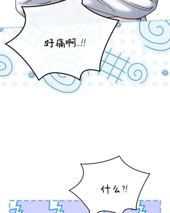 第50话100