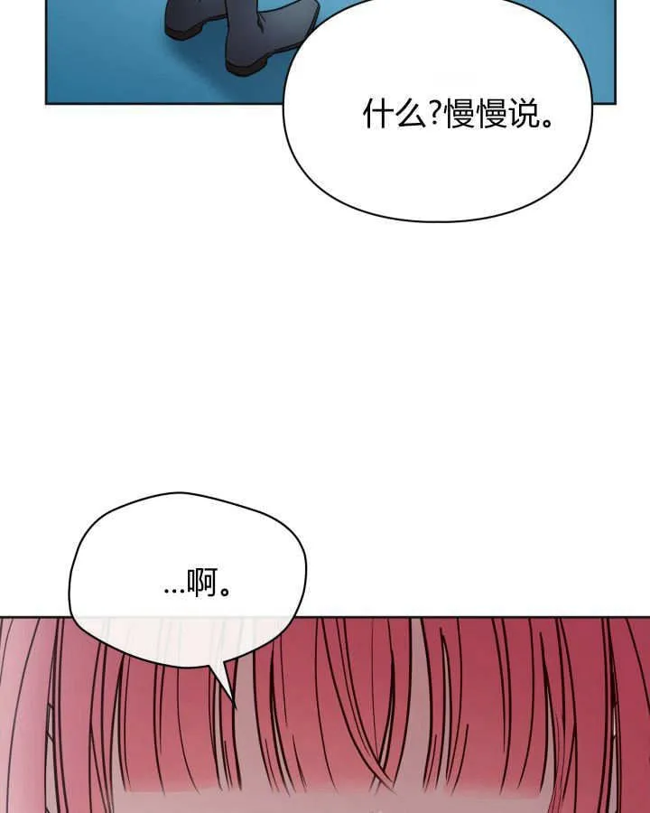 第50话96