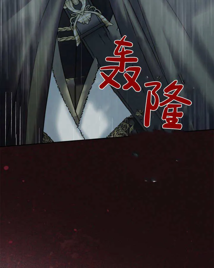 第49话190