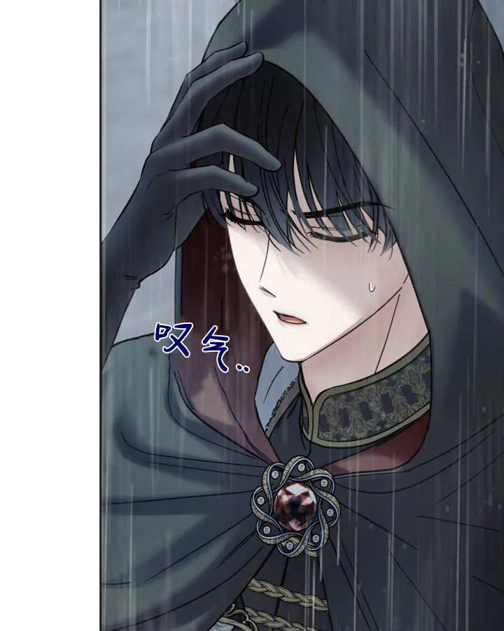 第50话36