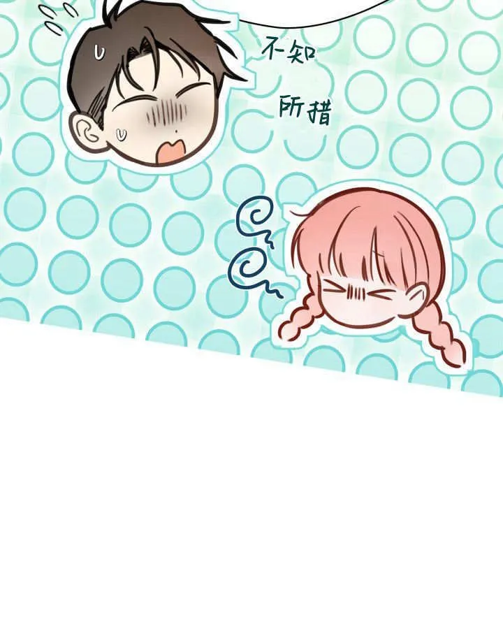 第50话103