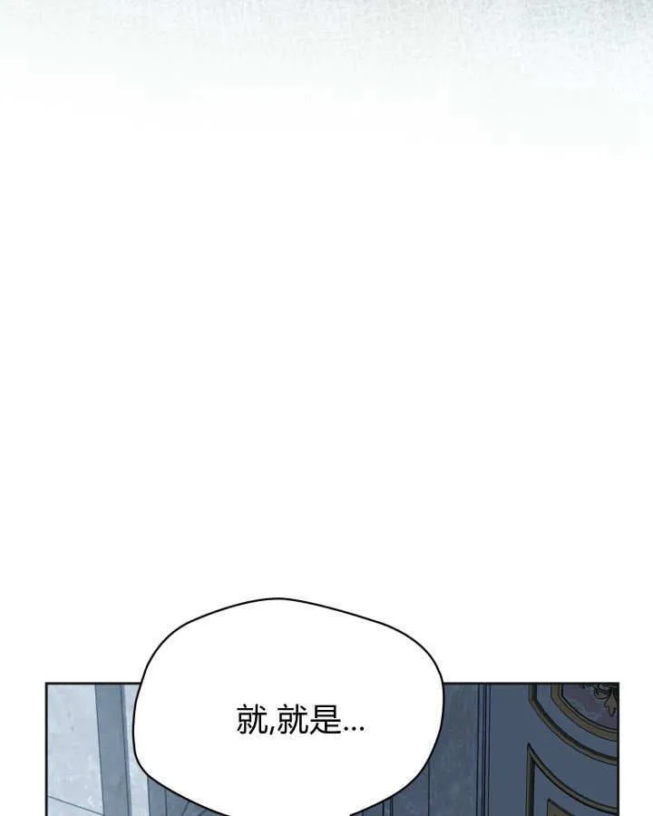 第50话94