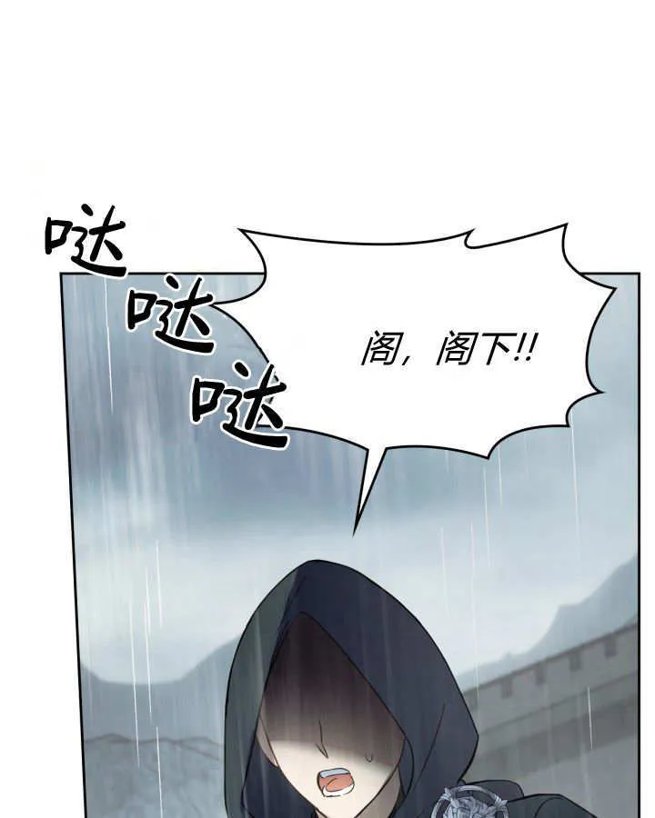 第49话184