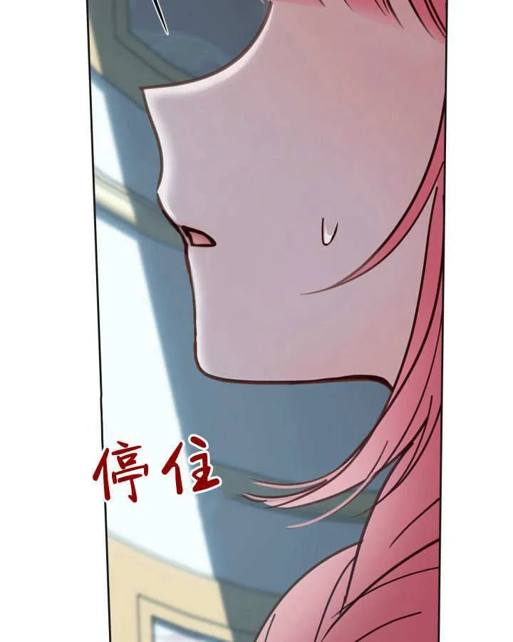 第50话90