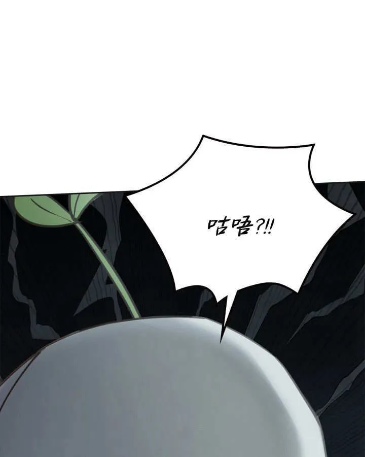 第50话67