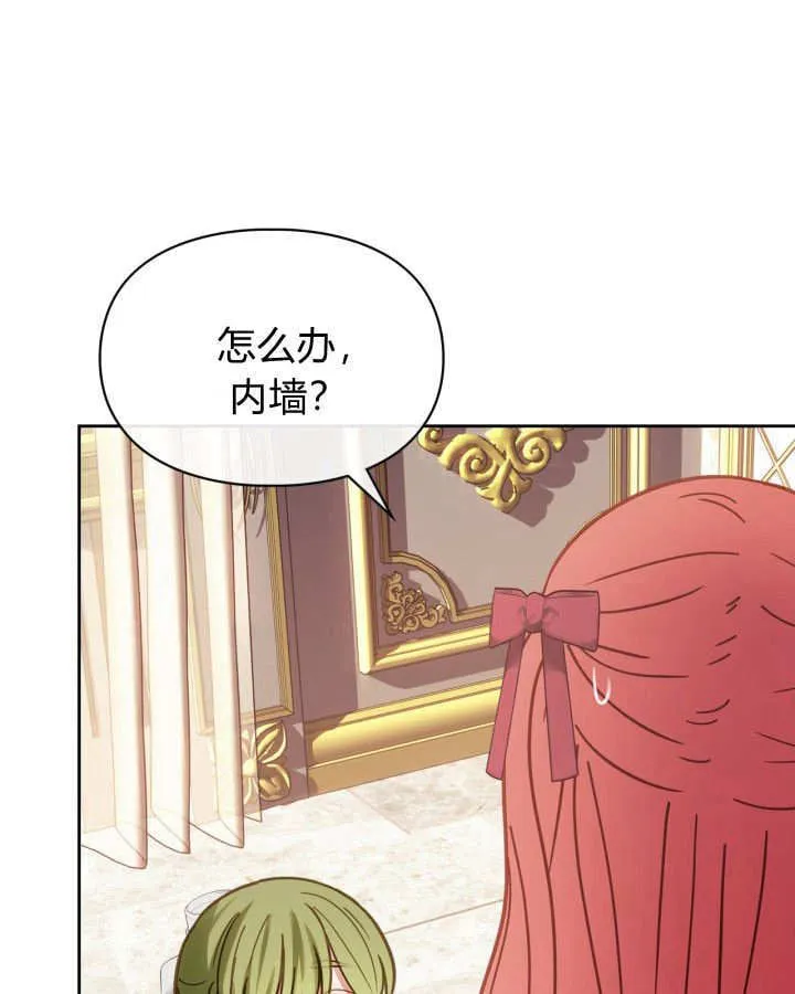 第49话153