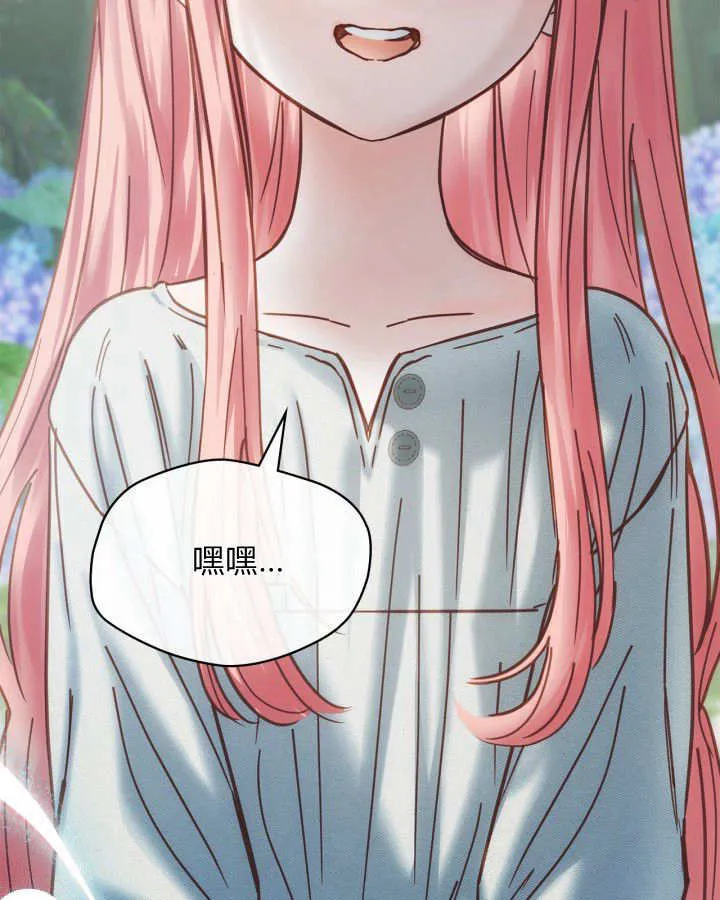 第49话117
