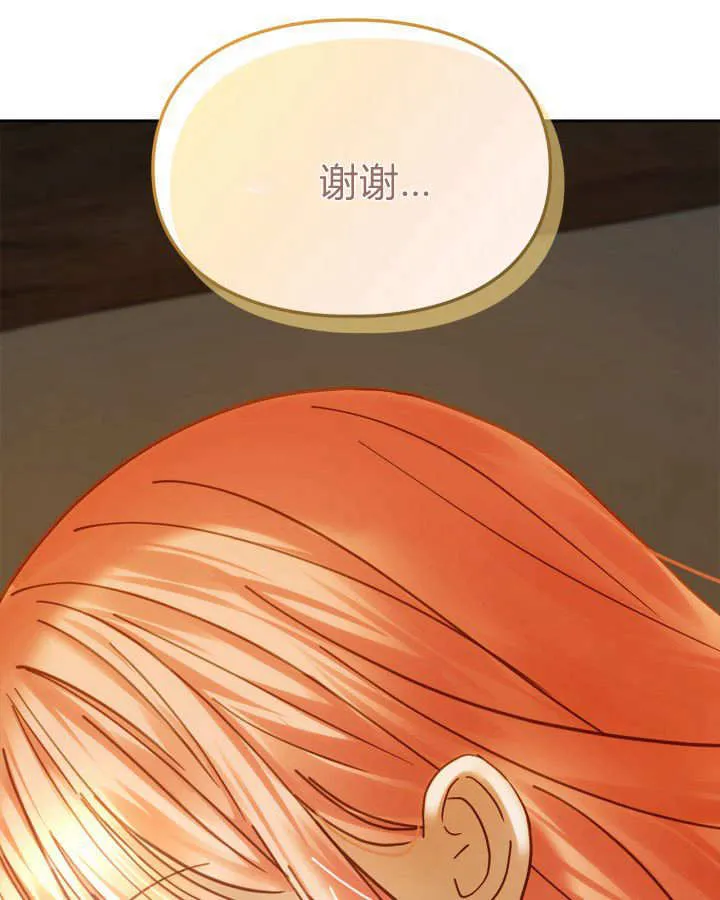 第49话136
