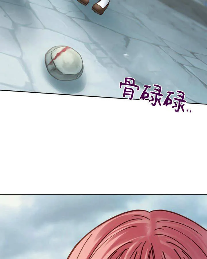 第49话107