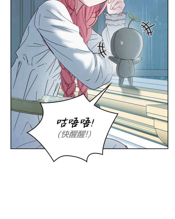 第50话73