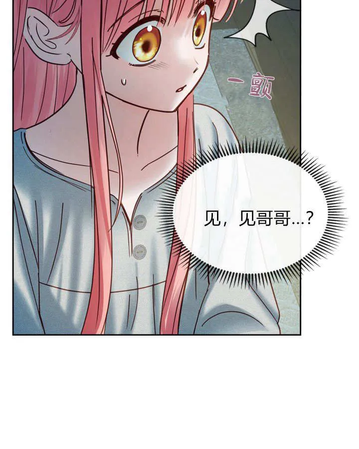 第49话9