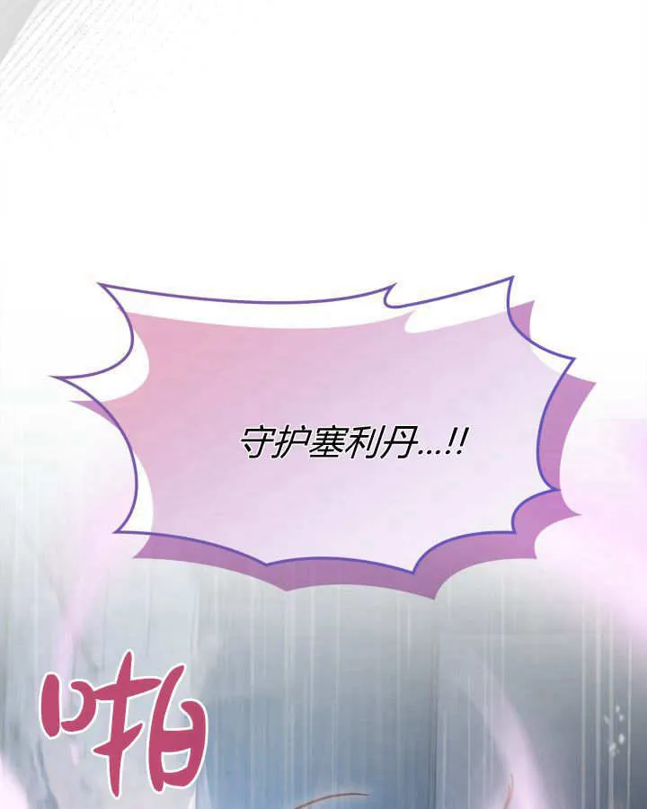 第50话168