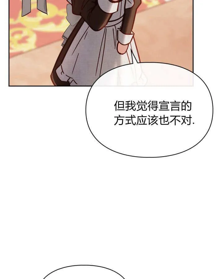 第49话156