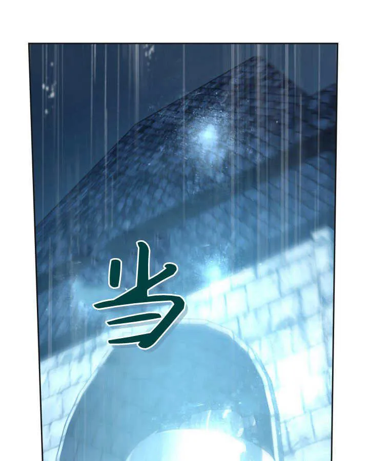 第50话185