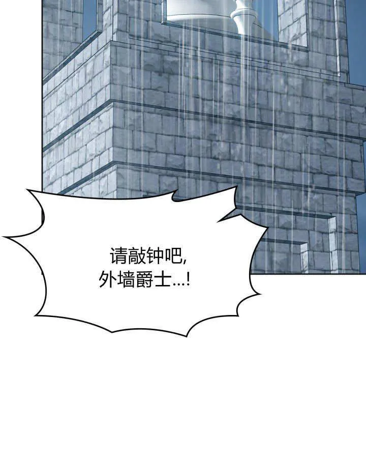 第50话125