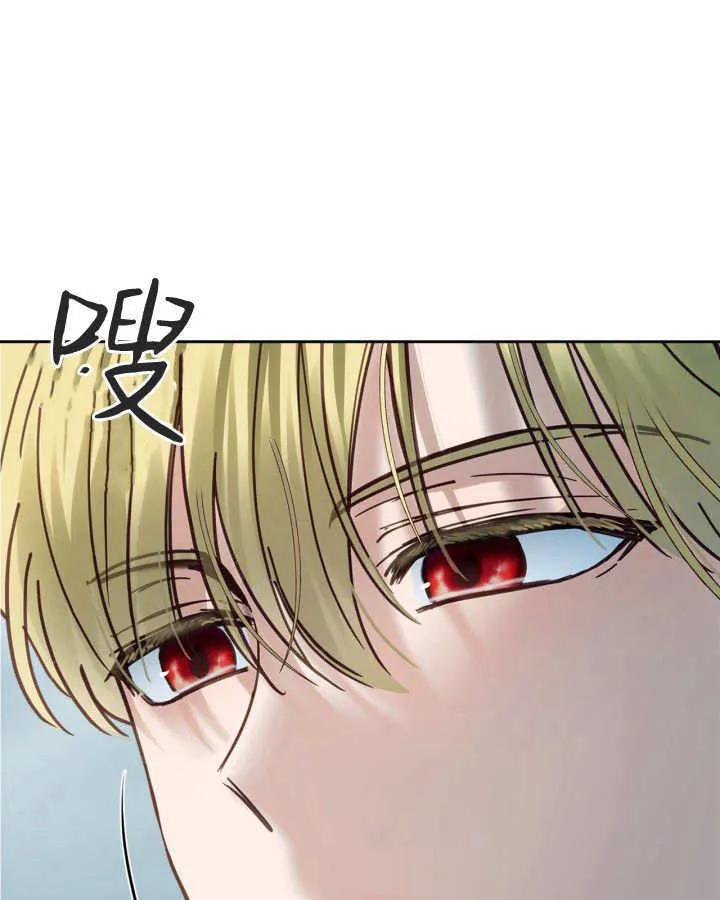 第49话70