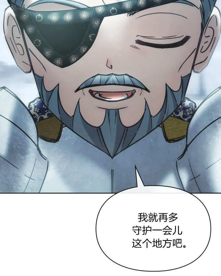 第50话179