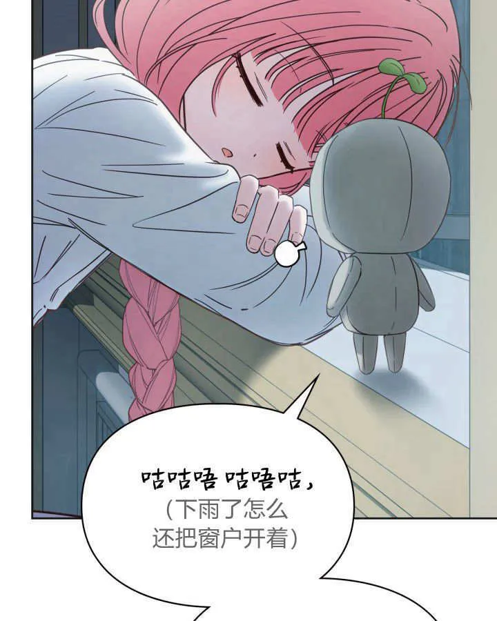 第50话58