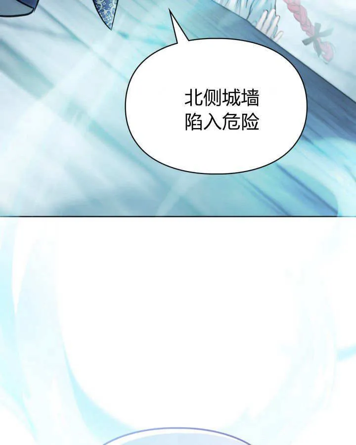 第50话182