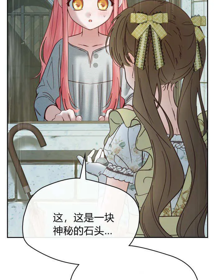 第49话50