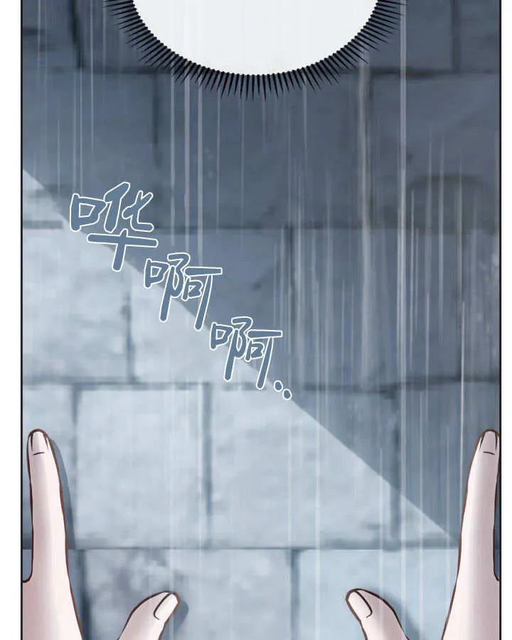 第50话130