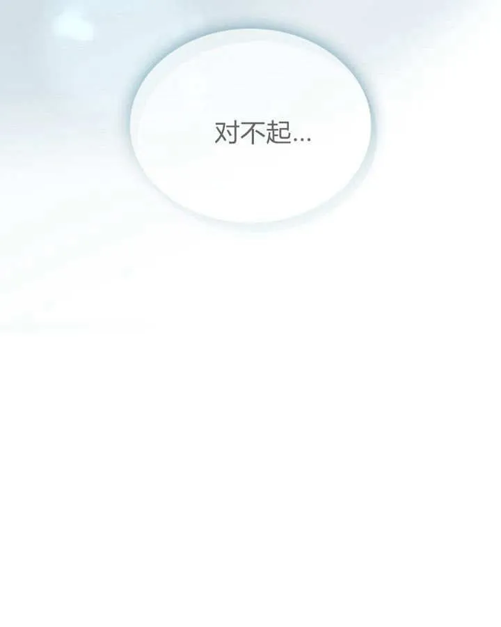 第49话176