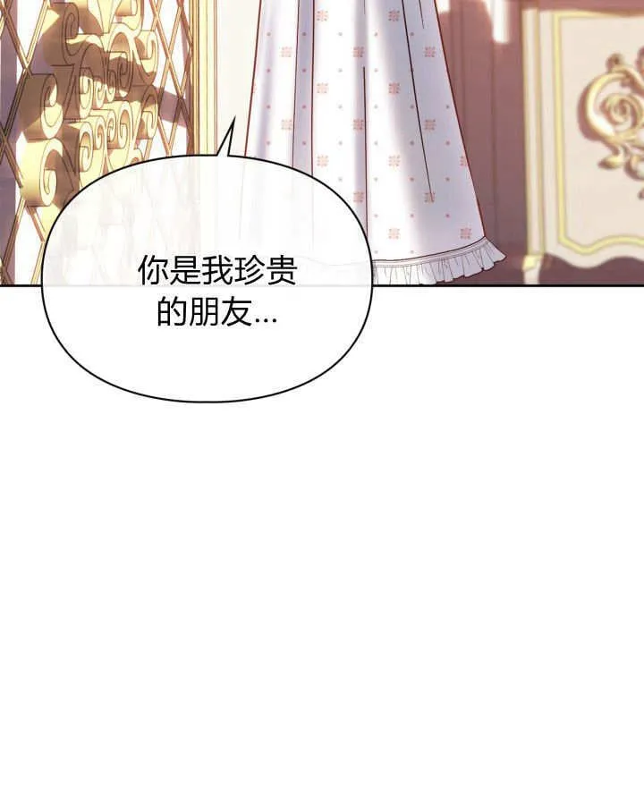 第49话146