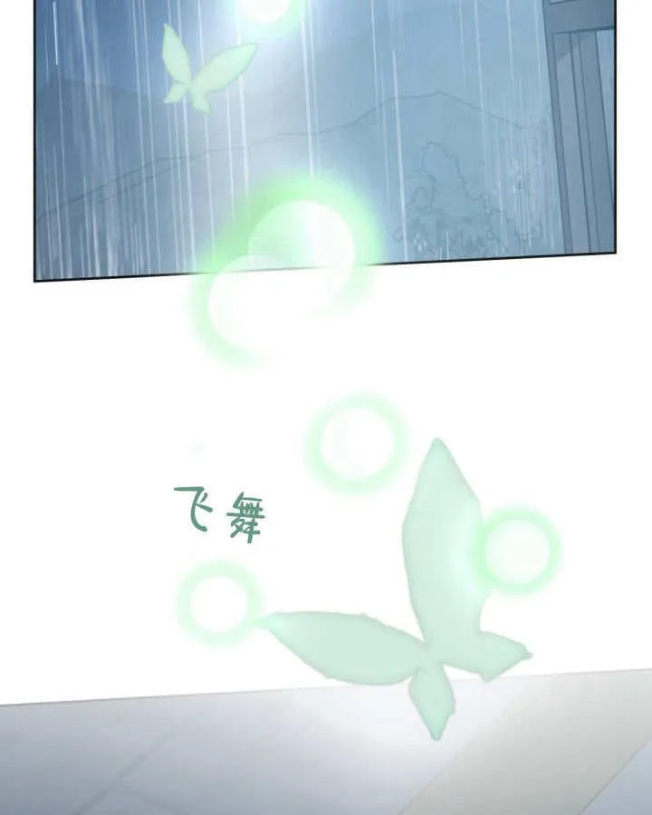 第50话61