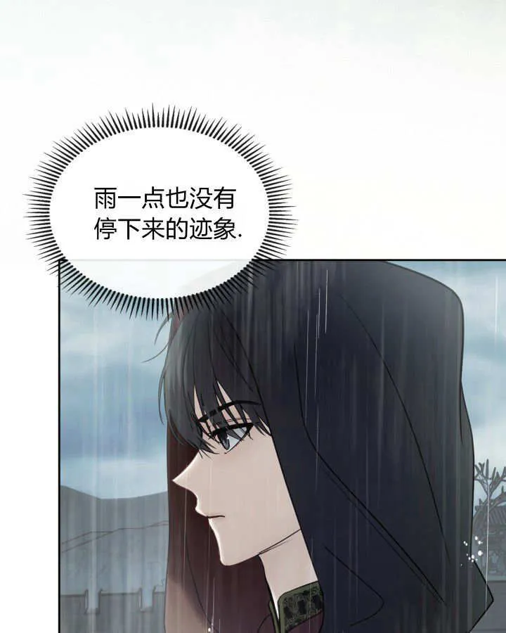 第49话181