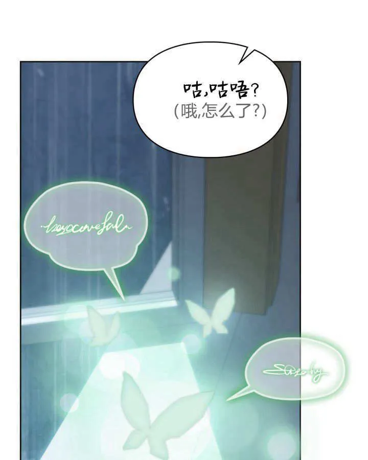 第50话65