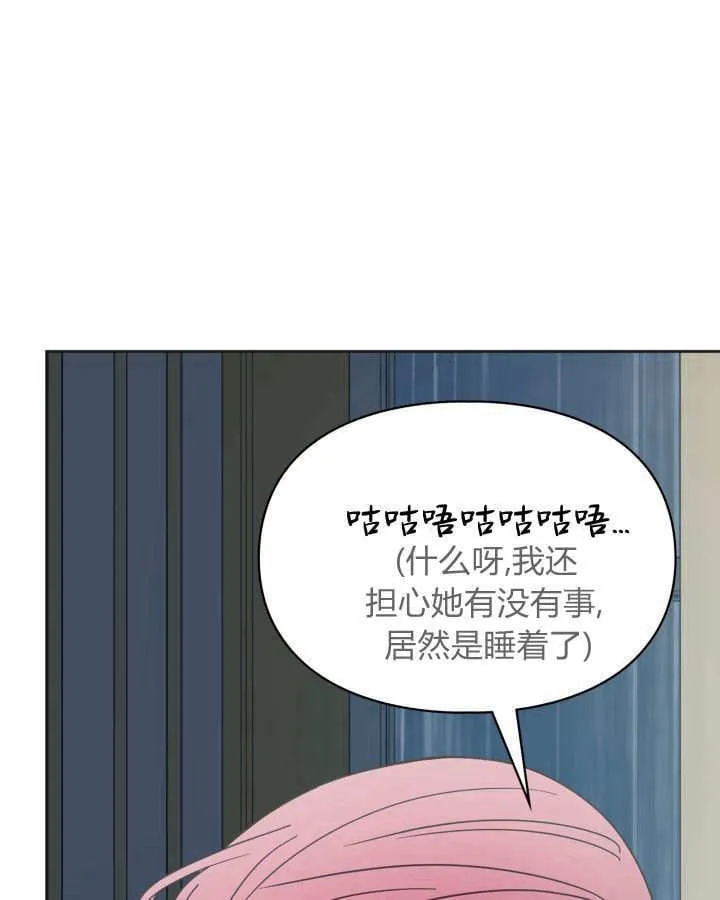 第50话57