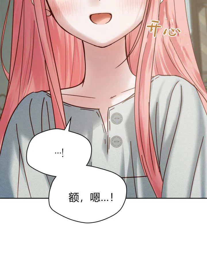 第49话57