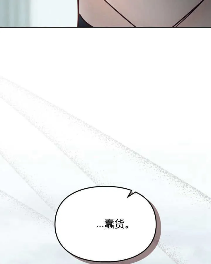 第49话121